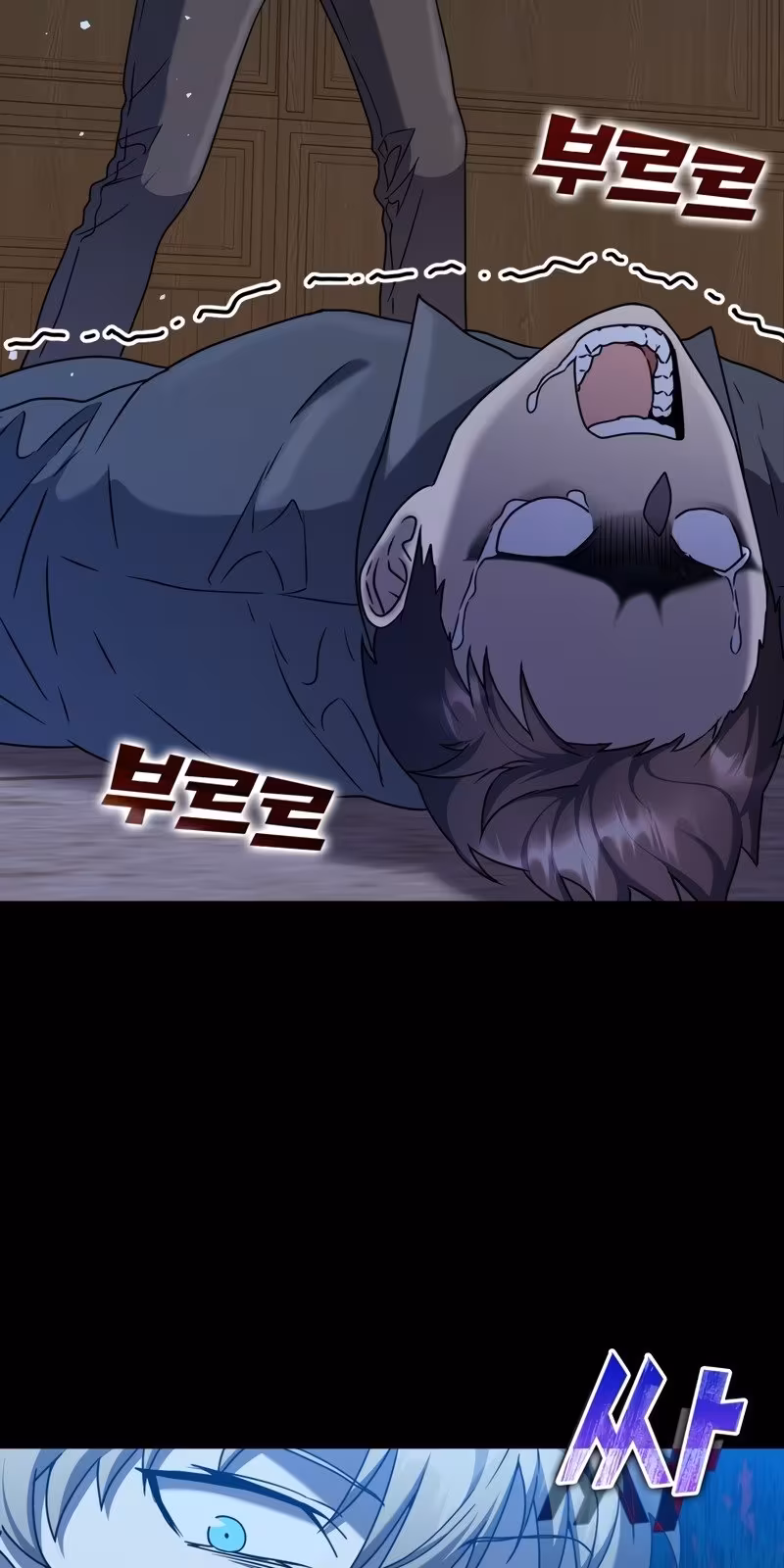 Página do Capítulo 22