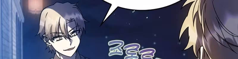 Página do Capítulo 23