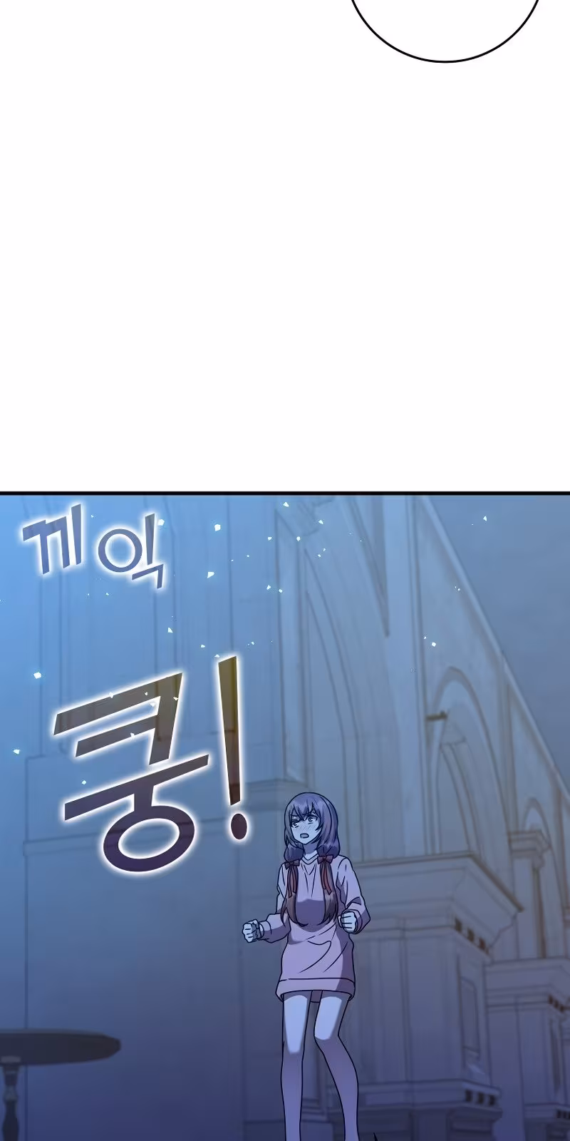 Página do Capítulo 23