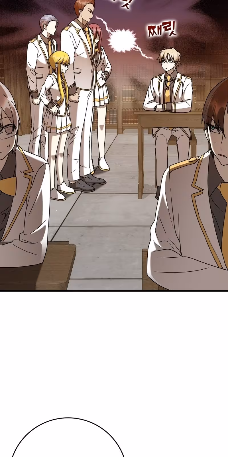 Página do Capítulo 23