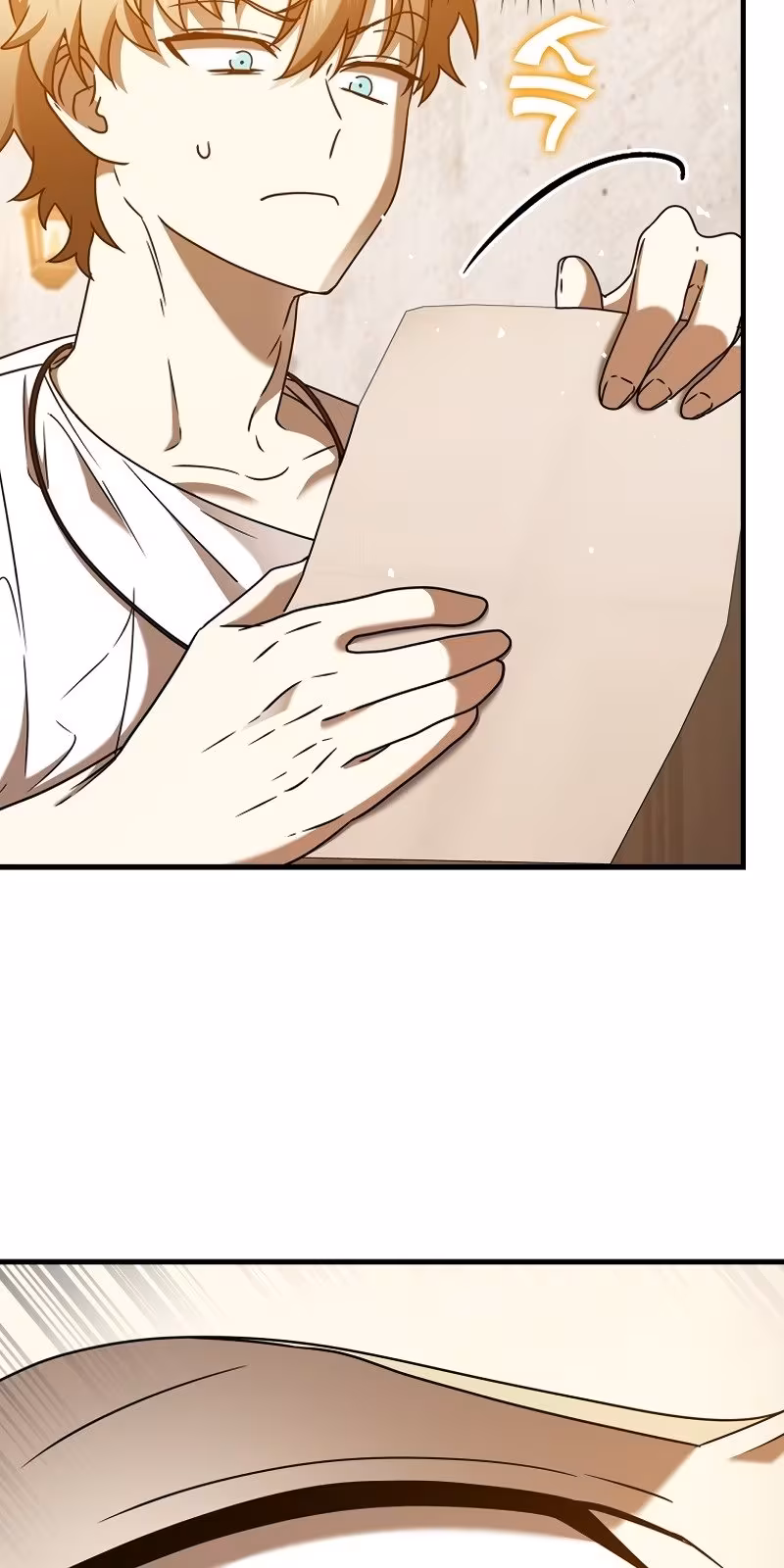 Página do Capítulo 23