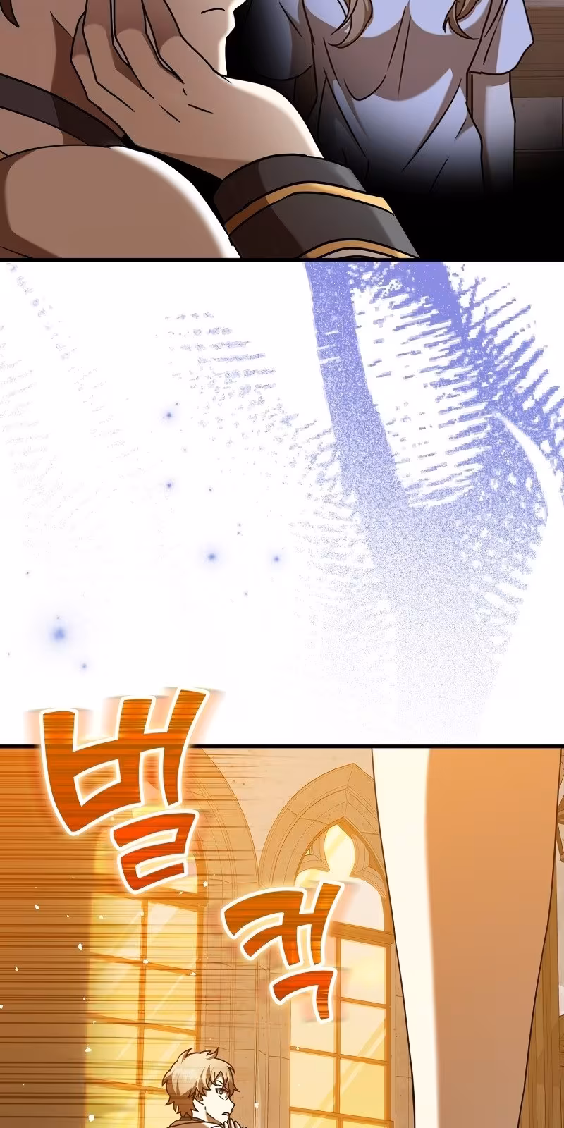 Página do Capítulo 23