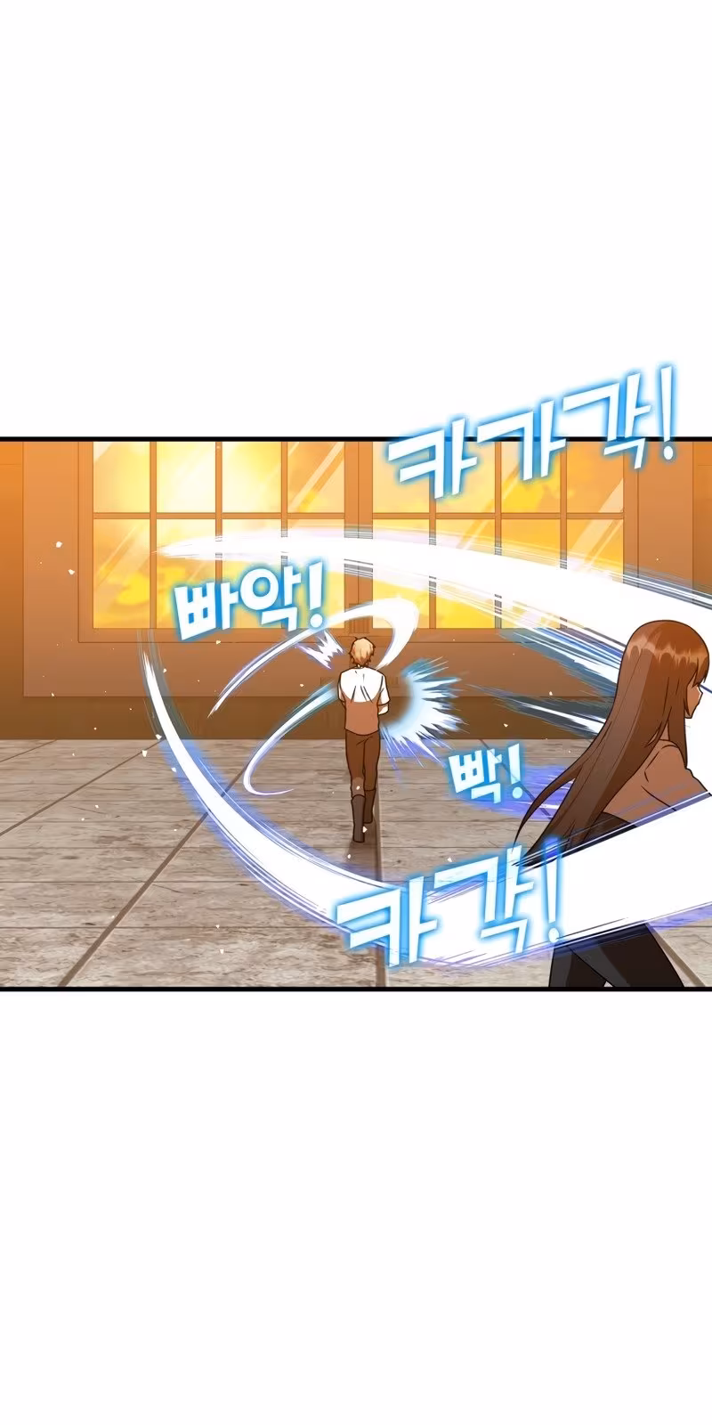 Página do Capítulo 24