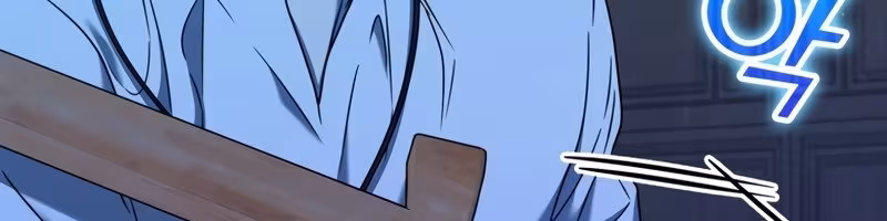 Página do Capítulo 25