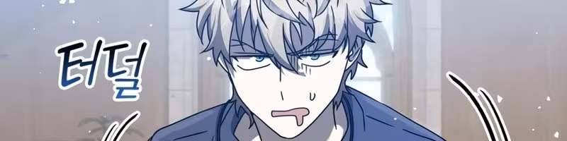 Página do Capítulo 25