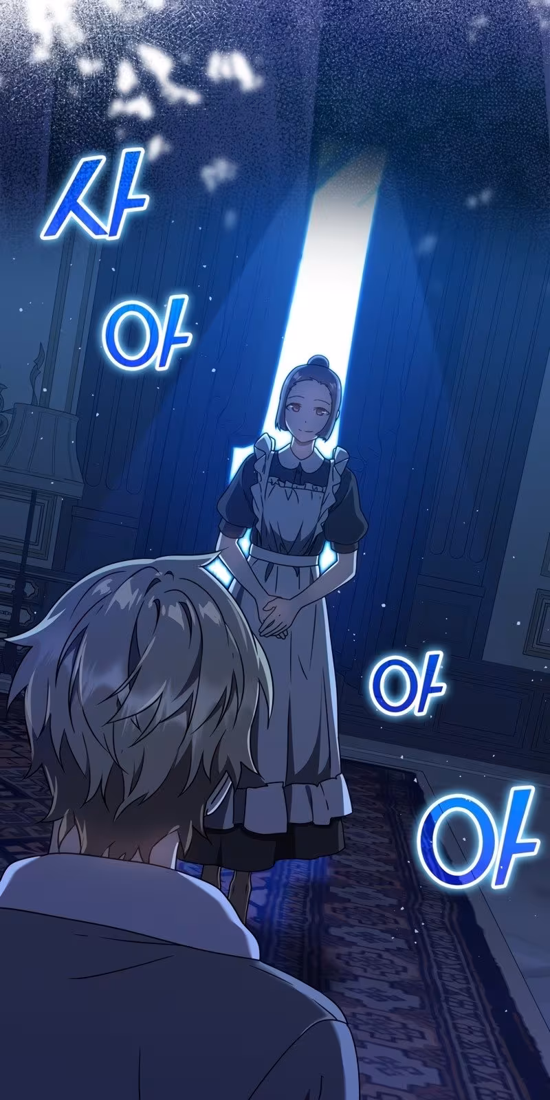 Página do Capítulo 26