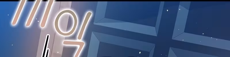 Página do Capítulo 26