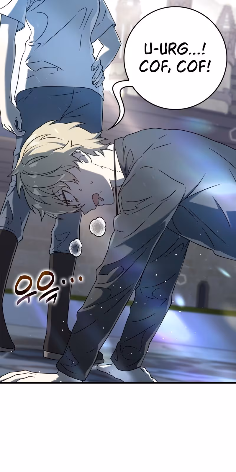 Página do Capítulo 27