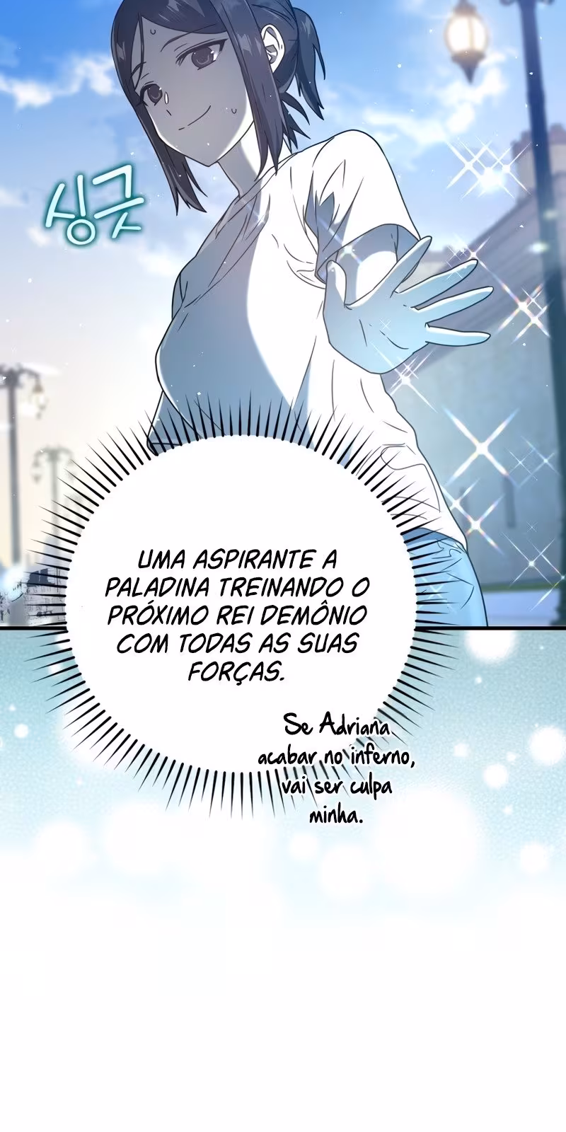 Página do Capítulo 27