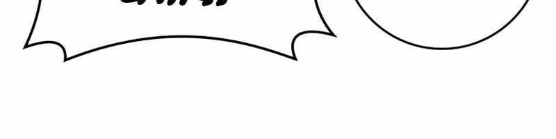 Página do Capítulo 27