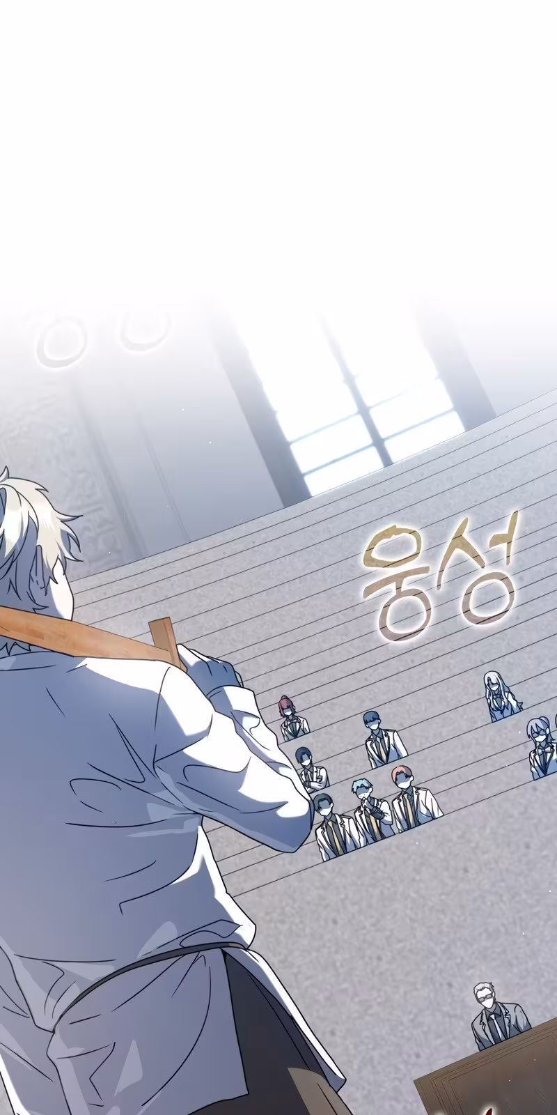 Página do Capítulo 28