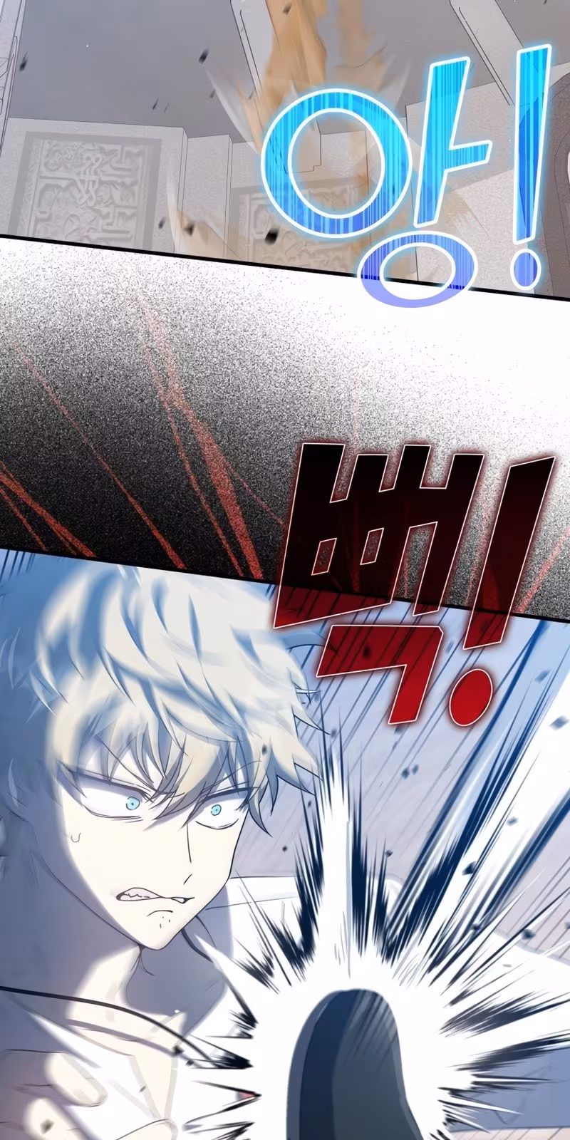 Página do Capítulo 29