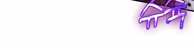 Página do Capítulo 29