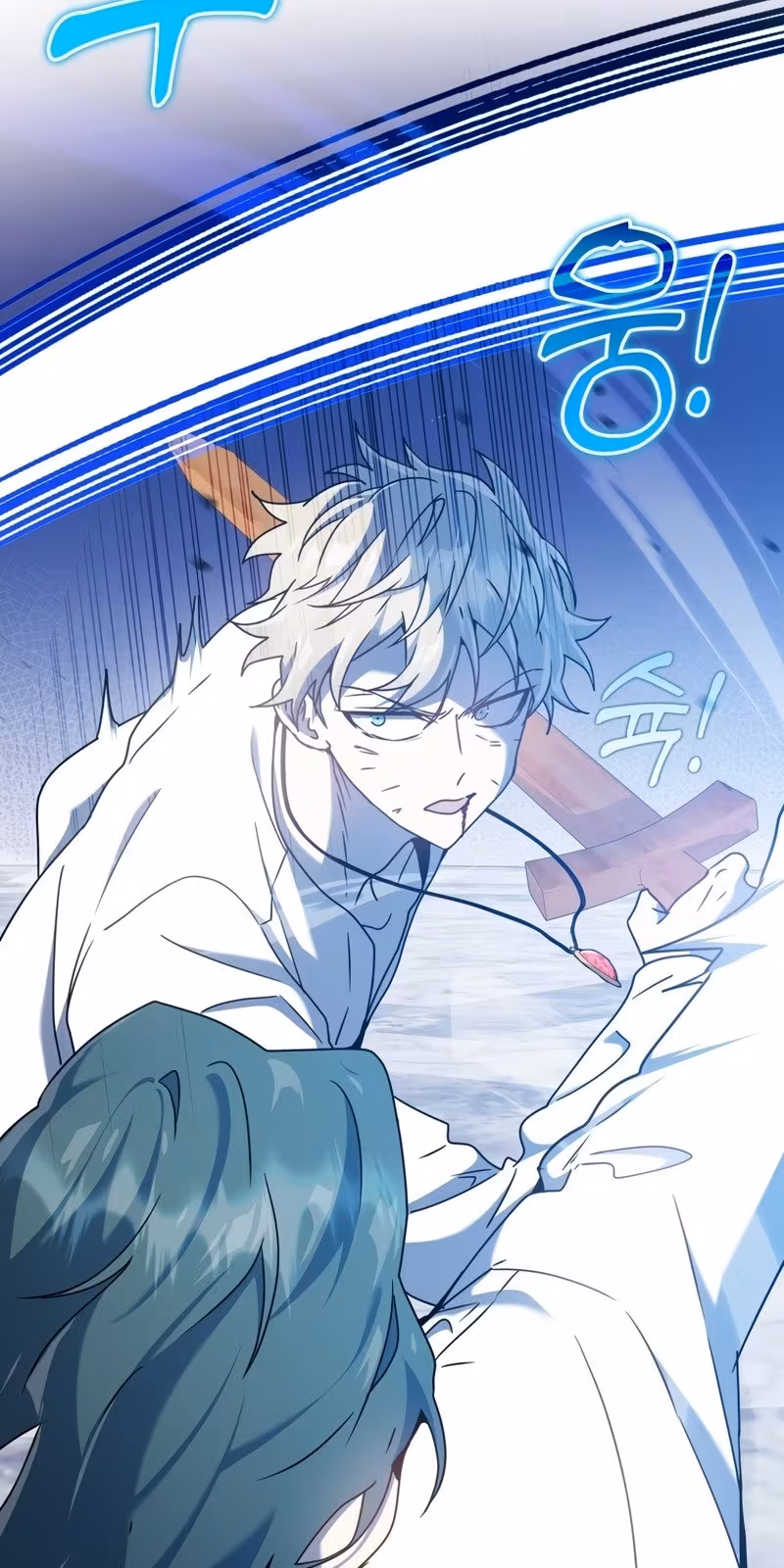 Página do Capítulo 29