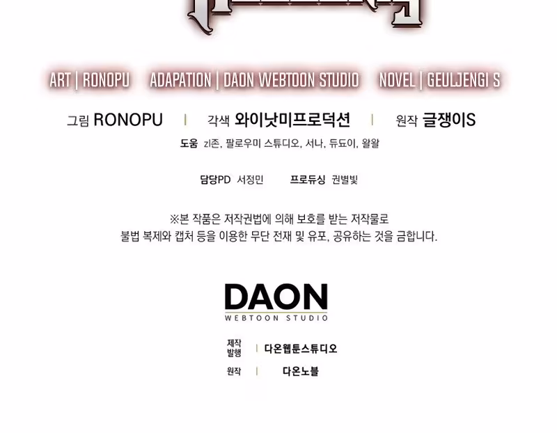 Página do Capítulo 29