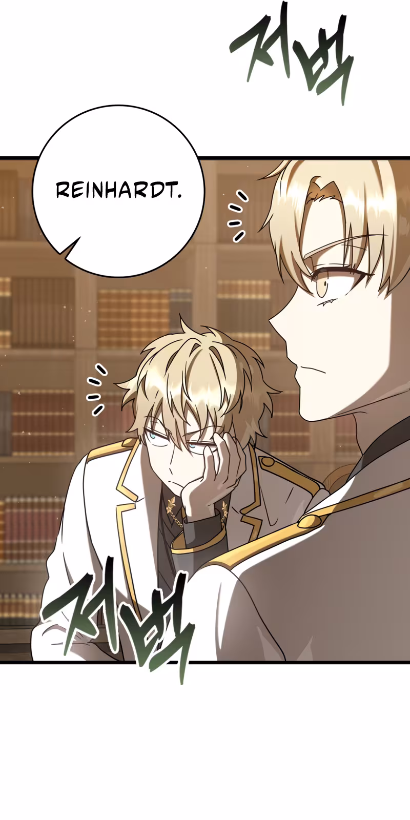 Página do Capítulo 31