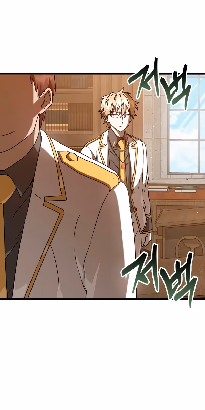 Página do Capítulo 31