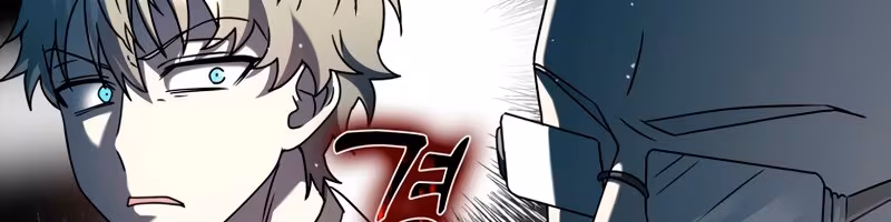 Página do Capítulo 31