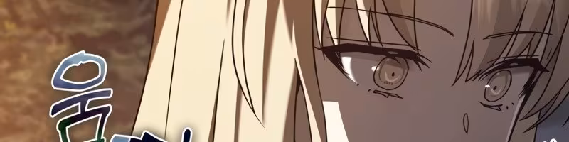 Página do Capítulo 32