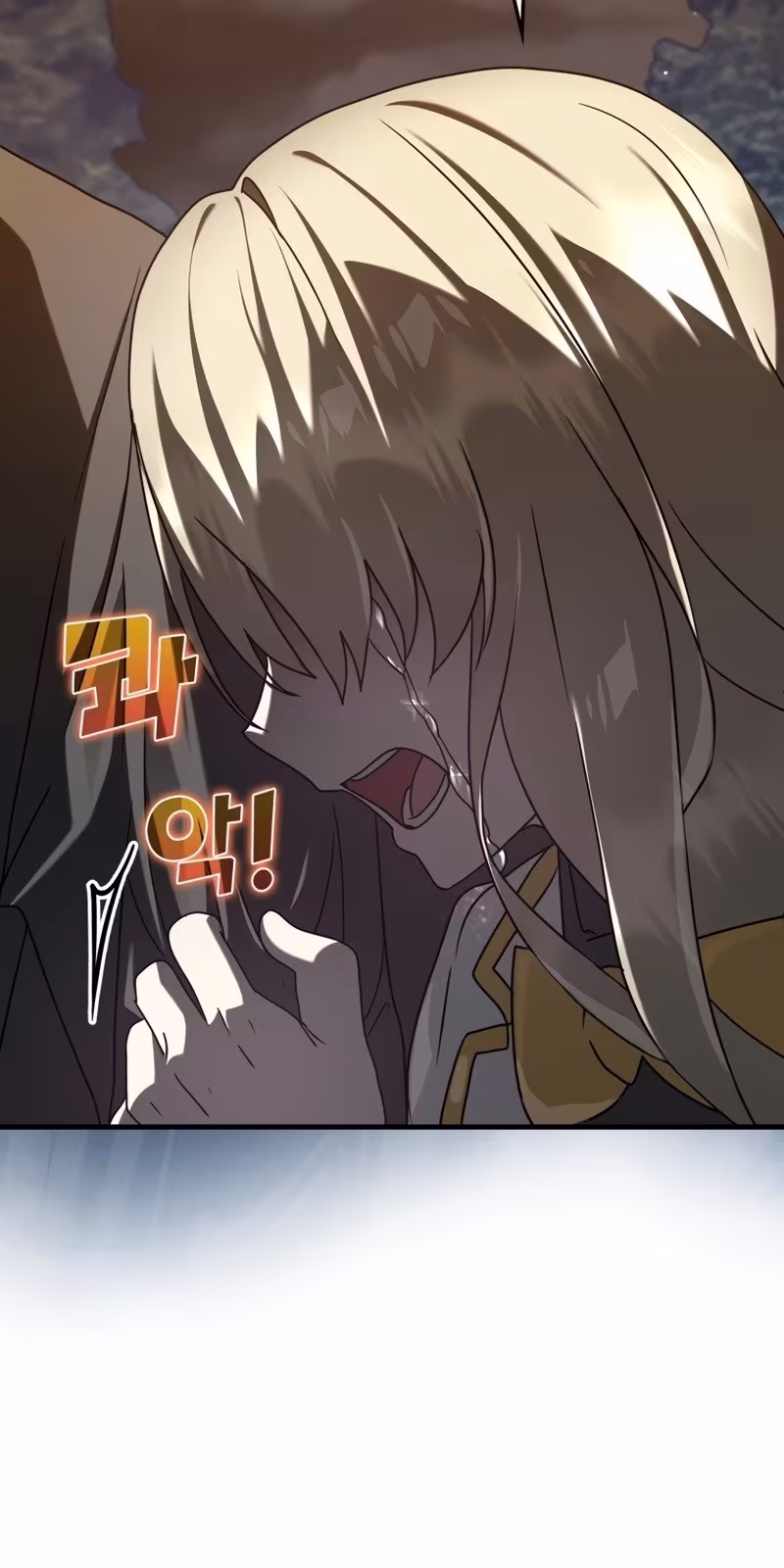 Página do Capítulo 32