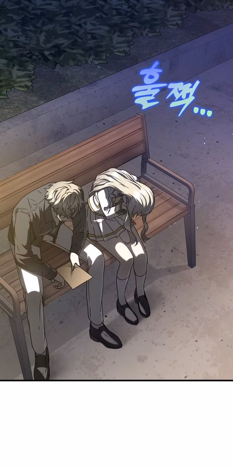 Página do Capítulo 32