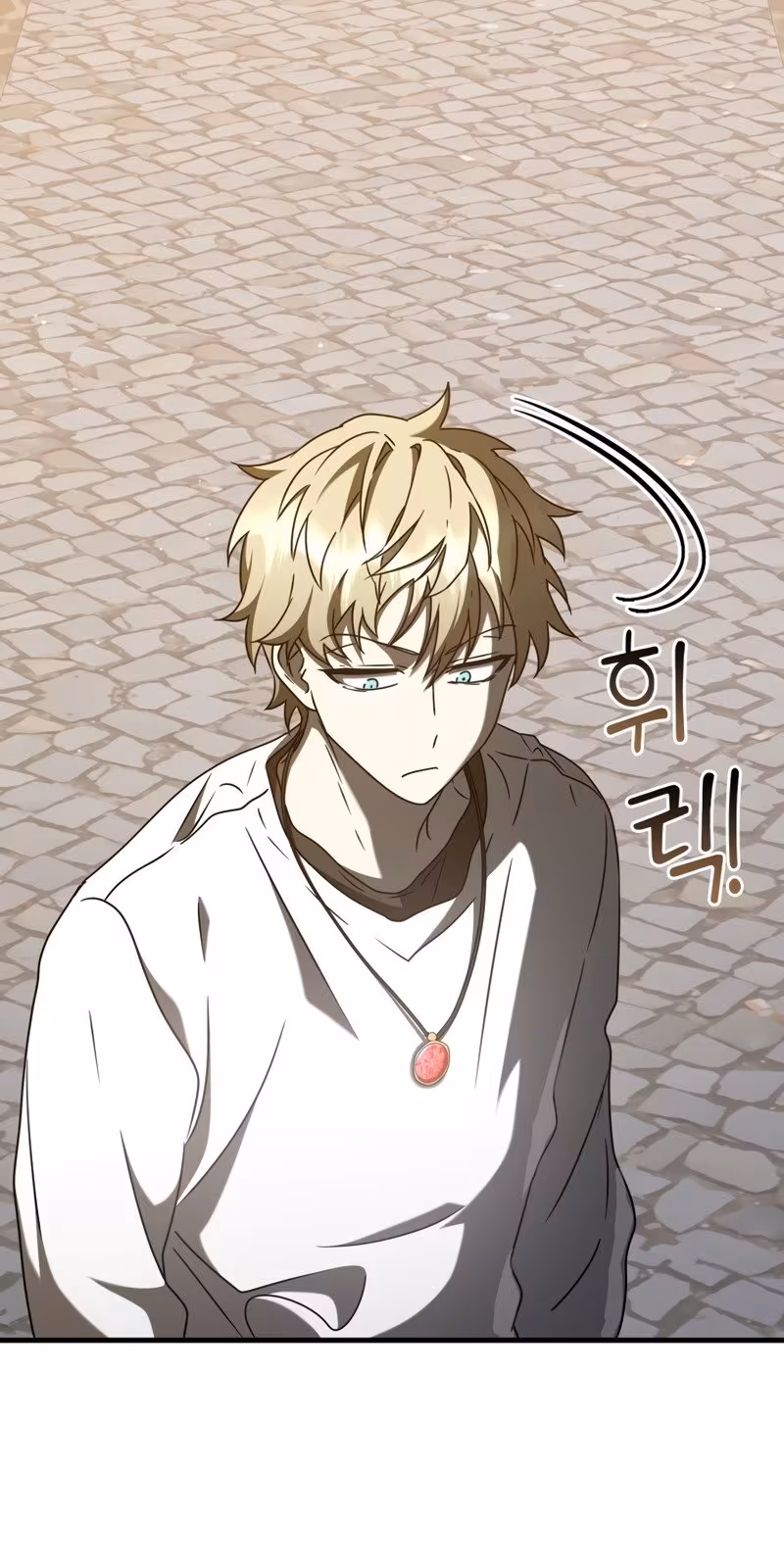 Página do Capítulo 32