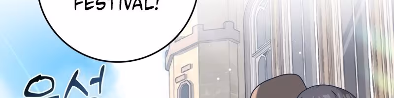 Página do Capítulo 32