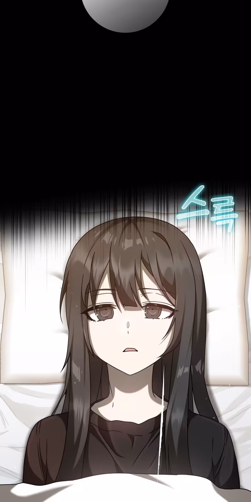 Página do Capítulo 33