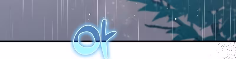 Página do Capítulo 33