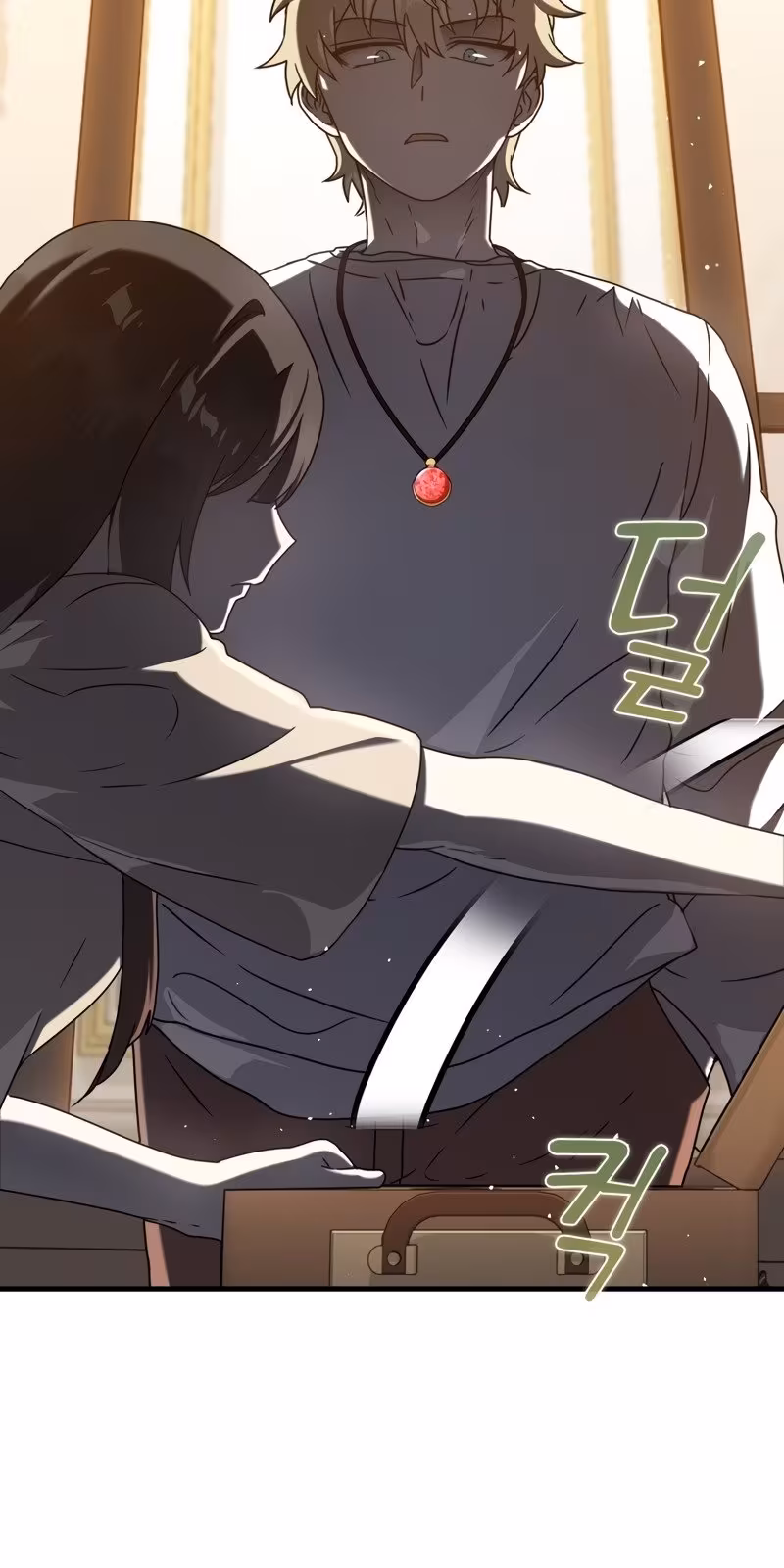 Página do Capítulo 33