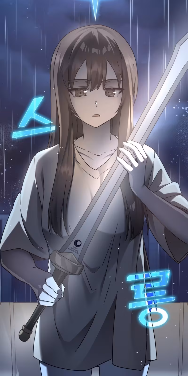 Página do Capítulo 33