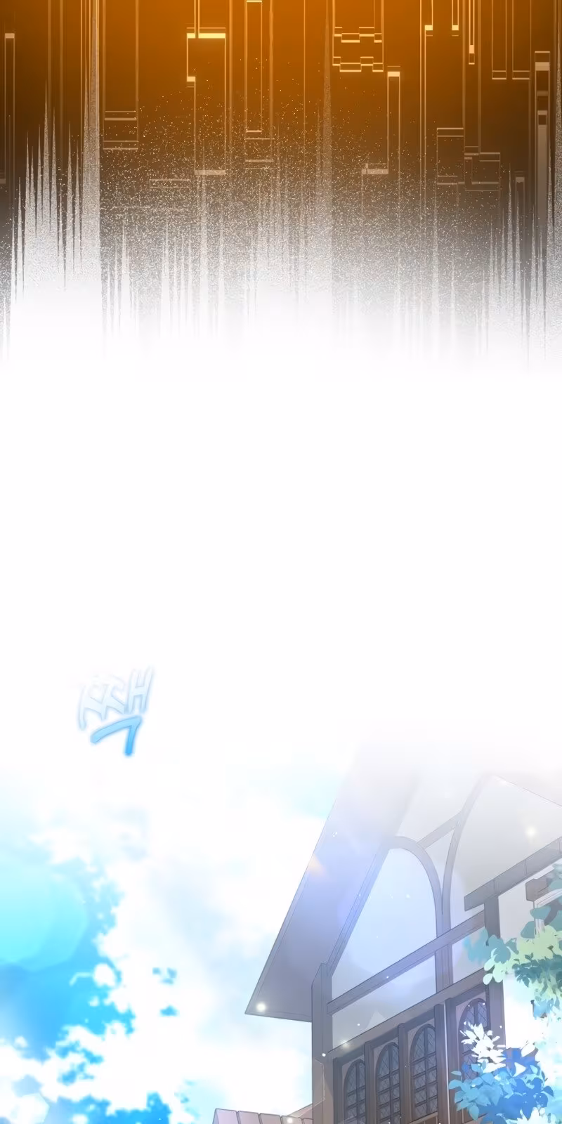 Página do Capítulo 33