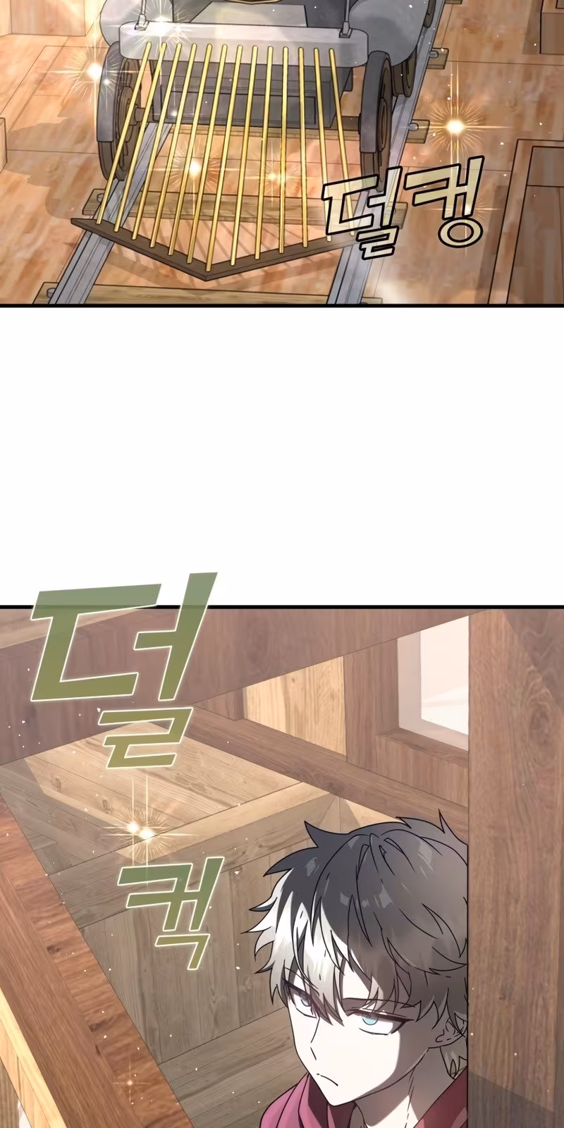 Página do Capítulo 33