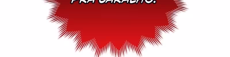 Página do Capítulo 35