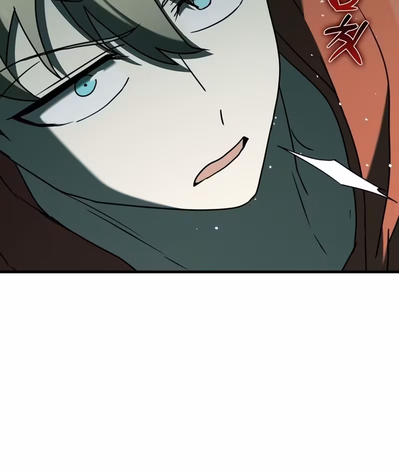 Página do Capítulo 35