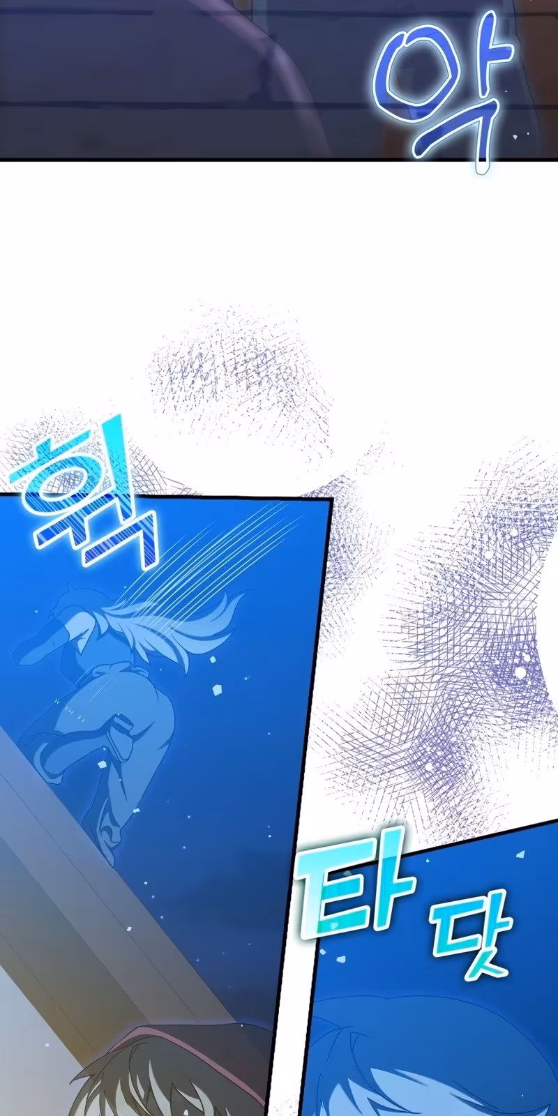 Página do Capítulo 36