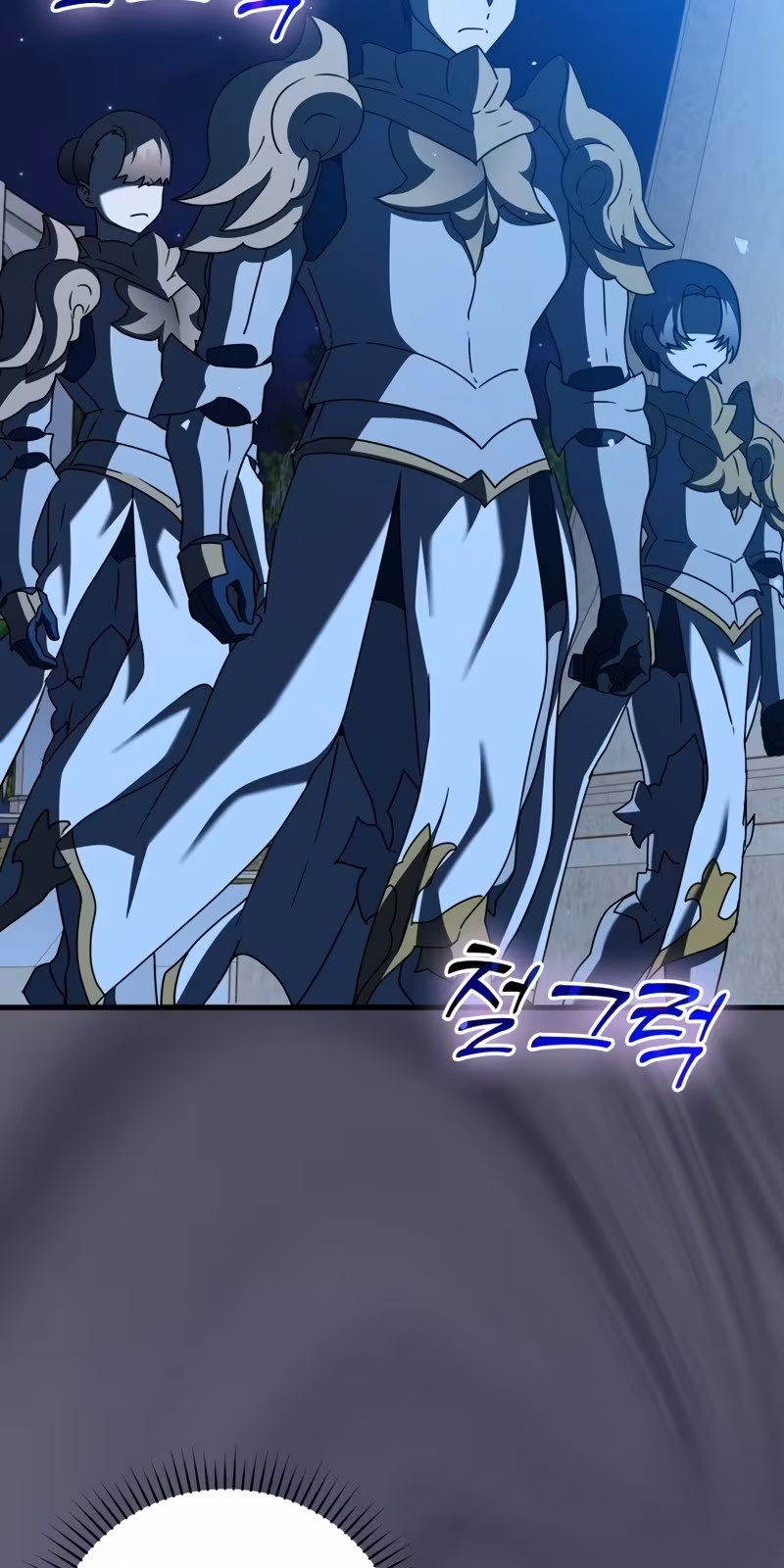 Página do Capítulo 37