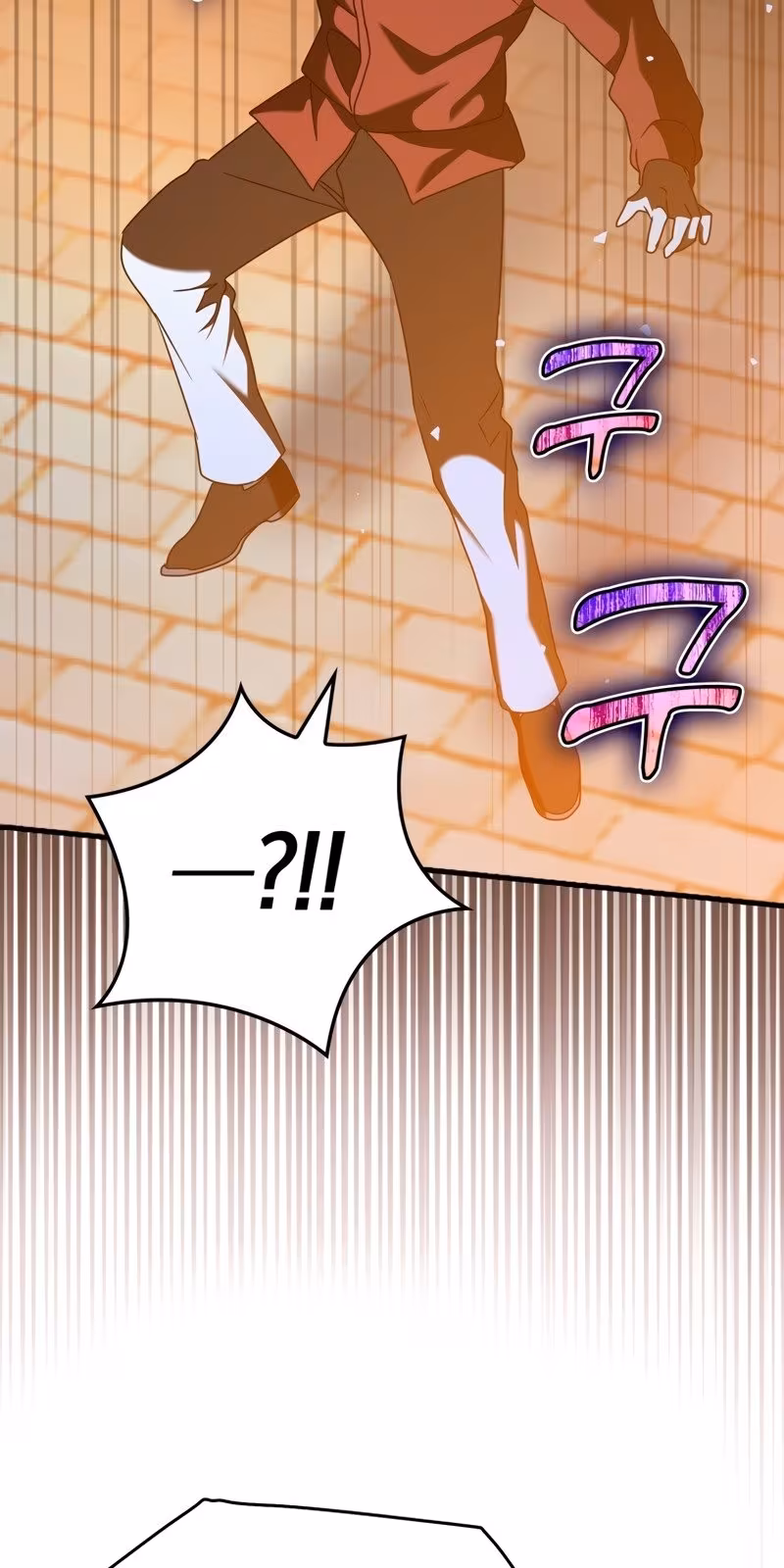 Página do Capítulo 37