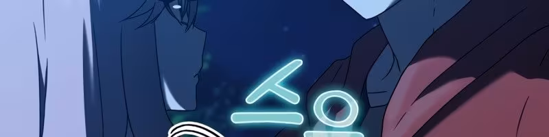 Página do Capítulo 39