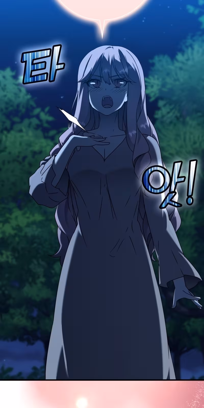 Página do Capítulo 39