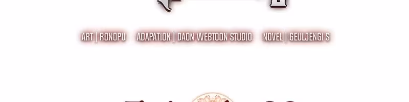 Página do Capítulo 39