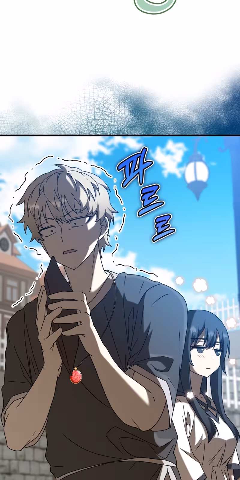 Página do Capítulo 40