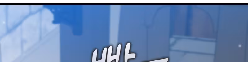 Página do Capítulo 40