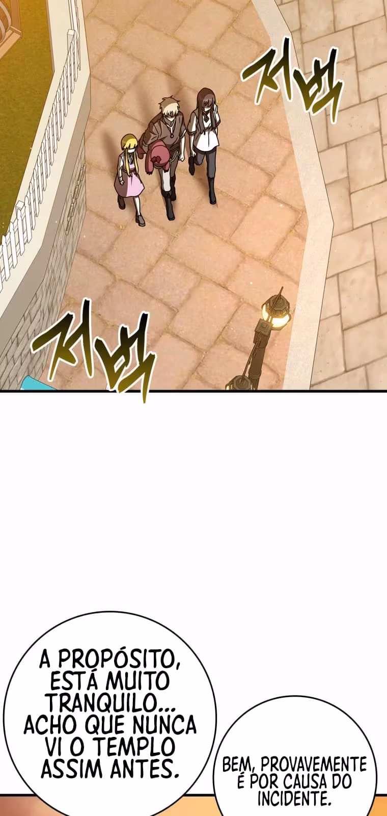 Página do Capítulo 41