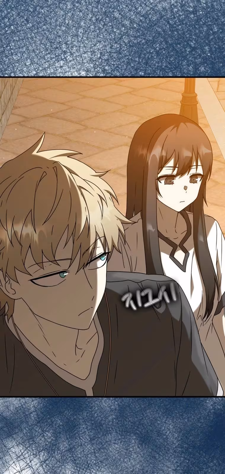 Página do Capítulo 41