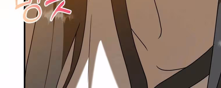 Página do Capítulo 41