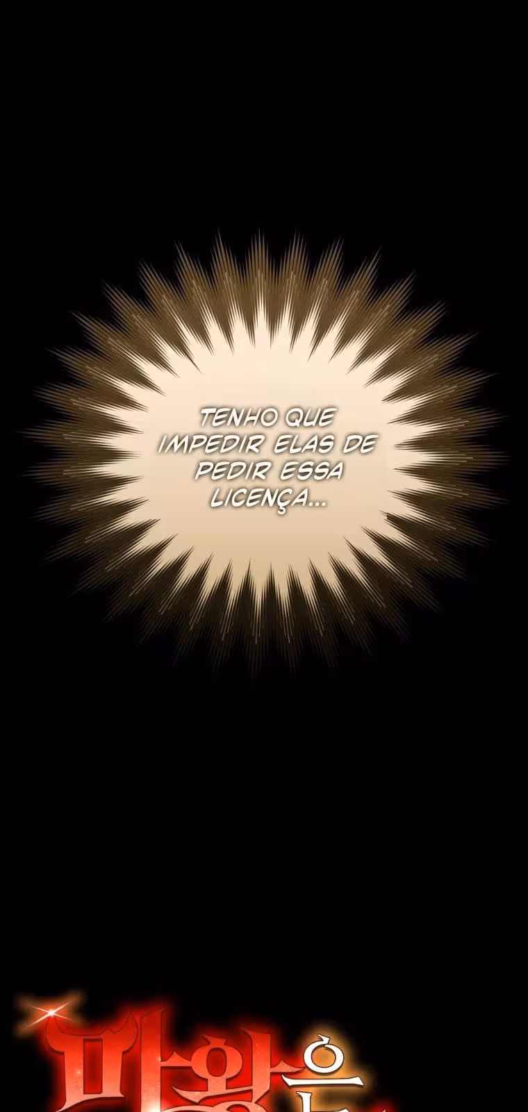 Página do Capítulo 42