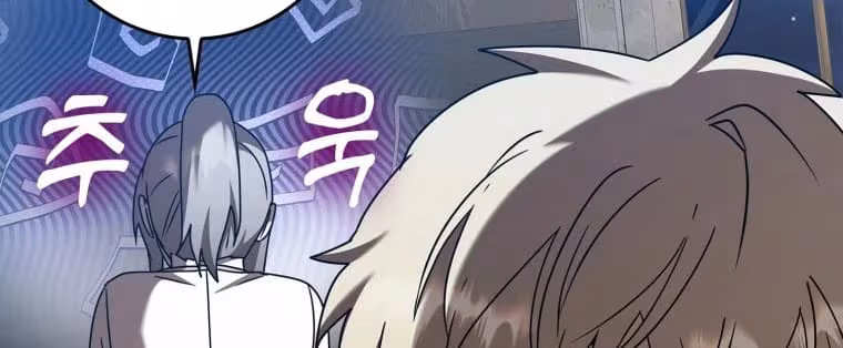 Página do Capítulo 42