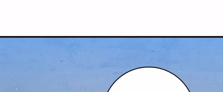 Página do Capítulo 42