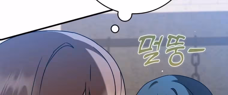 Página do Capítulo 43